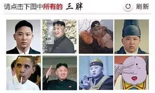 12306�(y��n)�C�a ����������