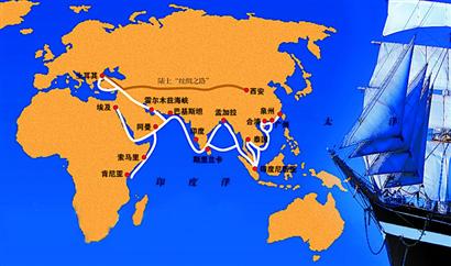 ���Ͻz�I֮· ����������