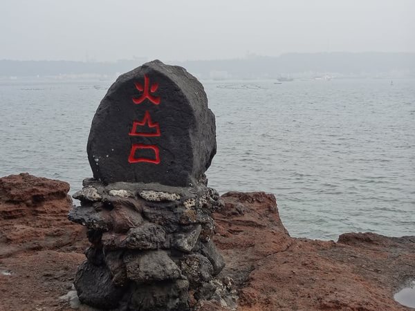 ���ލu���V���������ξW(w��ng)