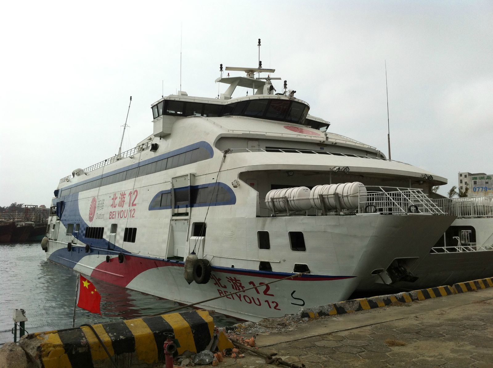 �������ލu���V������������