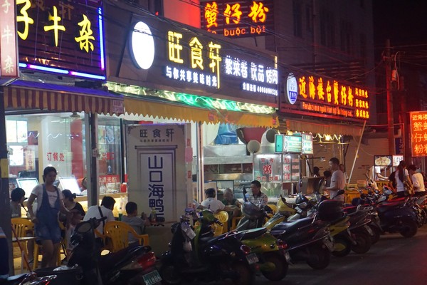 �������ލu�������V������������