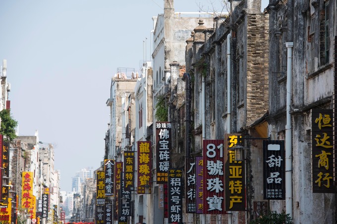 �����Ͻ����V������������