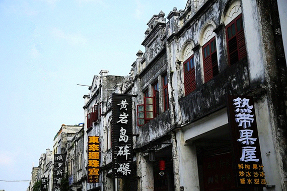 �����Ͻ֣��V������������