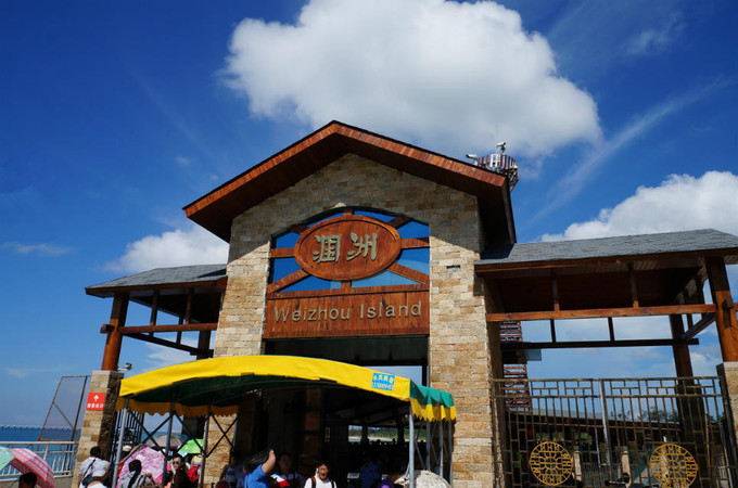 ���ލu���Σ��V������������