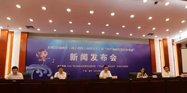 ���������Ͻz�I֮·���V������������