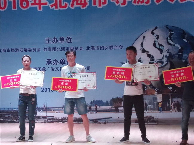 �����h(hu��n)����H�����磬��������