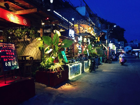 �V�����������������ލu����