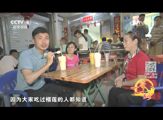 �V�����������磬�h(yu��n)���ļң�һ��һ·����������