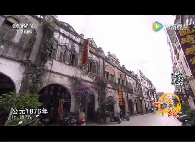 �V�����������磬�h(yu��n)���ļ���һ��һ·����������