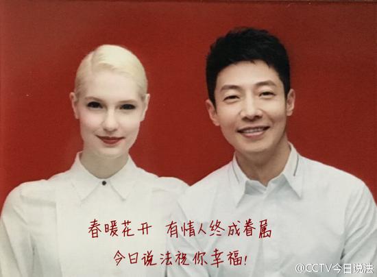 李白、撒貝寧