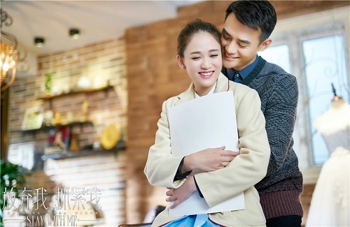 陳喬恩、王凱劇照