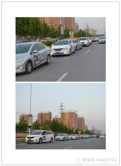 望不到尾的車(chē)隊(duì)有序的行駛在路上。