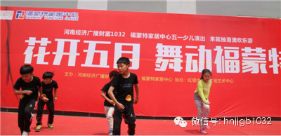 跳街舞的女孩兒下臺后說“我是臨時給他們搭舞的”，好善良的小女生啊！