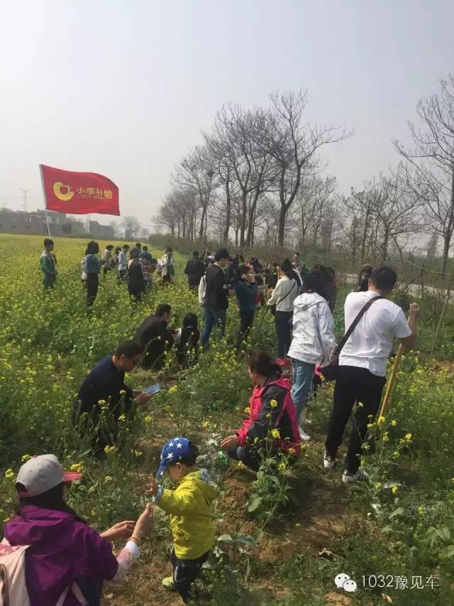 大人小孩齊上陣，私人領(lǐng)地裝扮中