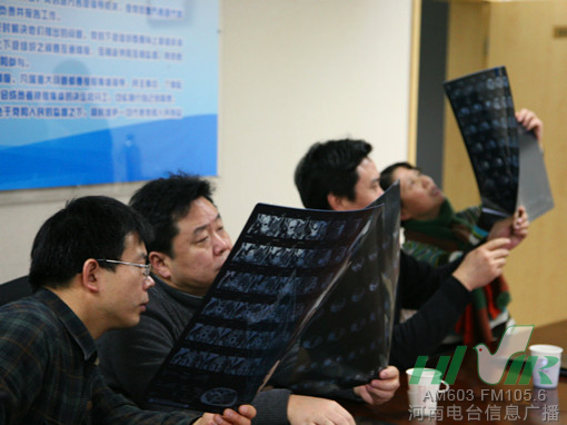 節(jié)目前，會(huì)診已經(jīng)開(kāi)始