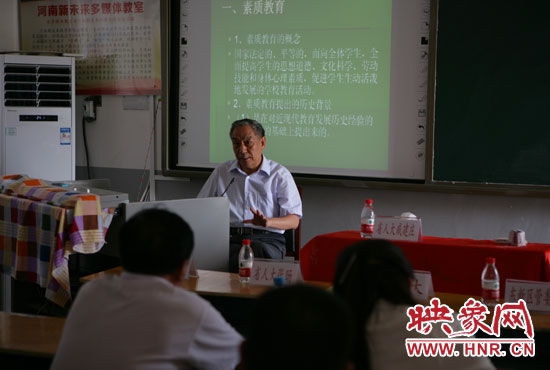 講座現(xiàn)場。
