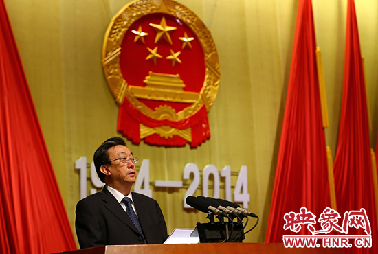 省委書記、省人大常委會(huì)主任郭庚茂出席會(huì)議并講話。