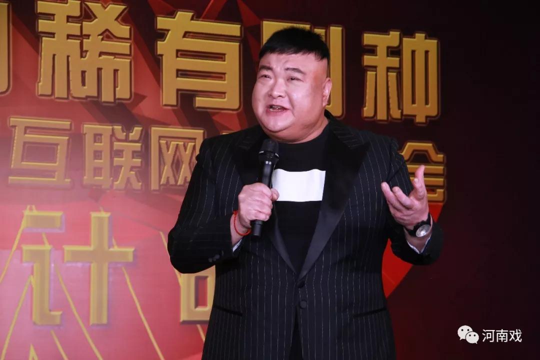 中國(guó)曲藝家協(xié)會(huì)副主席、著名相聲表演藝術(shù)家范軍作為藝術(shù)家代表致辭，并演唱稀有劇種太康道情《王金豆借糧》