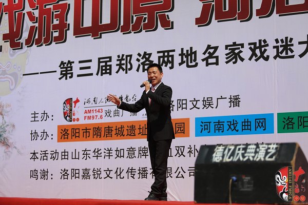  河南省著名乾旦演員、鄭州市豫劇院優(yōu)秀青年演員連德志演唱豫劇《柳河灣》選段