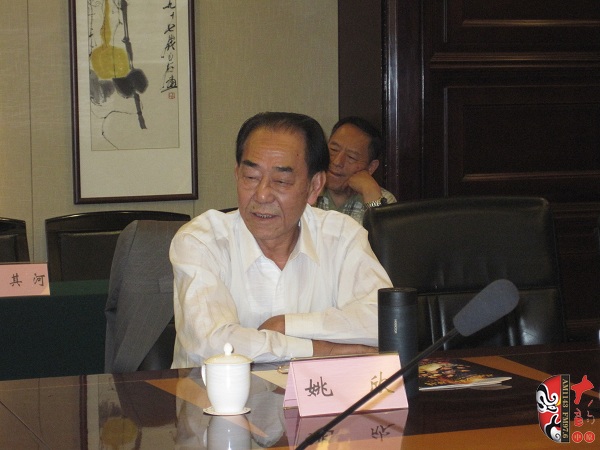 中國戲曲現(xiàn)代戲研究會(huì)會(huì)長、文化部原藝術(shù)司副司長姚欣