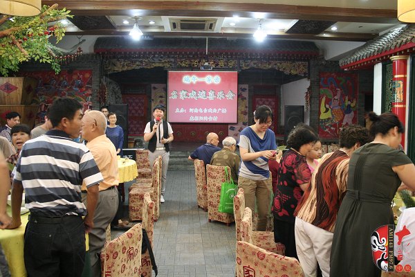 端午一家親，名家戲迷喜樂會(huì)正式開始