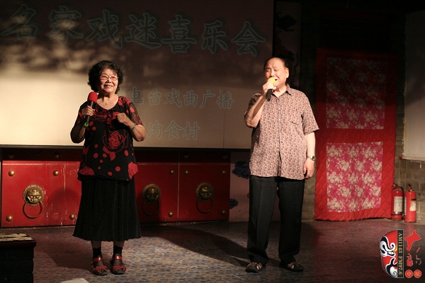 著名豫劇表演藝術(shù)家楊華瑞、王善樸演唱《朝陽溝》選段及流行歌曲