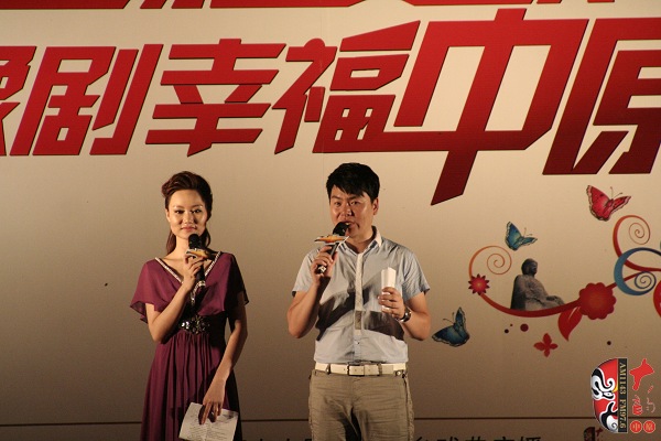 主持人：戲曲廣播月陽(yáng)、張琳