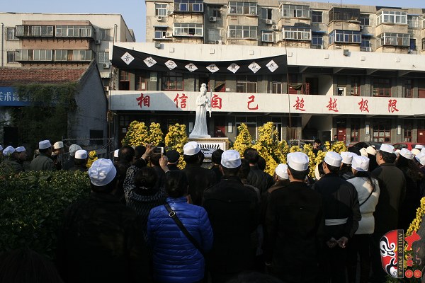 著名豫劇表演藝術(shù)家、“汴京三王”之一王敬先追悼會現(xiàn)場