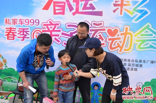 這位就是第一名哦，簡直就是全能星王！