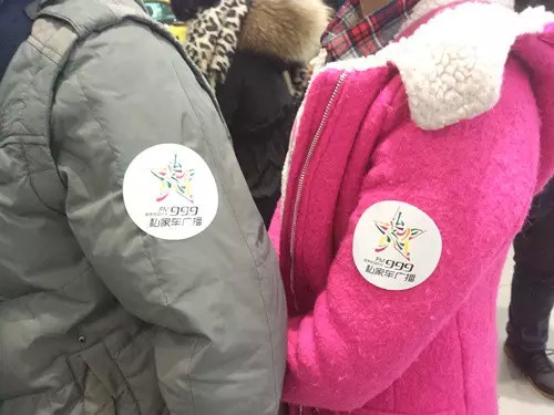前一百名簽到的會(huì)員均有機(jī)會(huì)可以獲得一百元油卡，逢“9”簽到還有米、油相送。