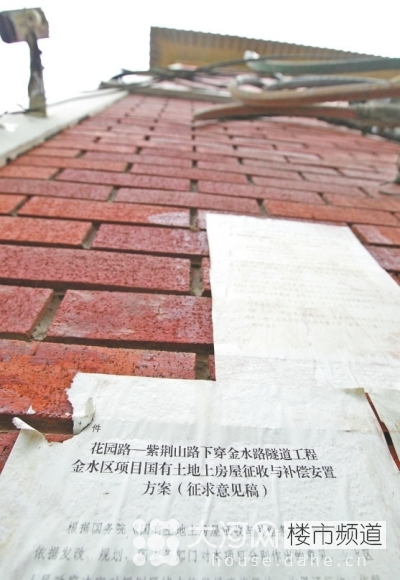 鄭州花園路“飛機(jī)樓”也要拆？去留引發(fā)關(guān)注