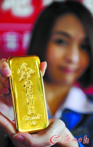 生肖金條、熊貓金幣同周上市PK 專家提醒黃金仍處弱市不要盲目搶購(gòu)