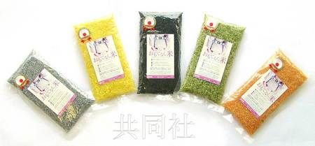 為紀(jì)念東京申奧成功，日本長崎縣佐世保市一家食品公司發(fā)售了“五色盛典！用日本的技術(shù)‘招待客人之米’”。