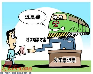 資料圖。