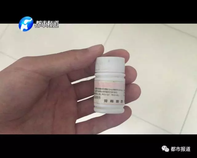 痛心！2歲男童誤食30多片止瀉藥 已送至醫(yī)院搶救