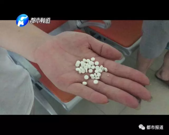 痛心！2歲男童誤食30多片止瀉藥 已送至醫(yī)院搶救