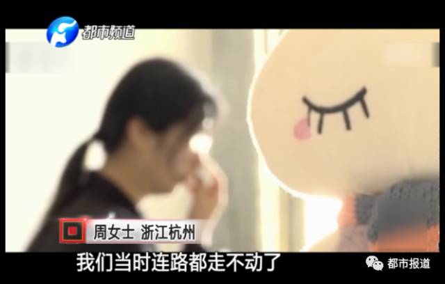 月子中心誰(shuí)來(lái)監(jiān)管？記者調(diào)查發(fā)現(xiàn)行業(yè)規(guī)范缺失