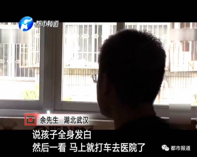 月子中心誰(shuí)來(lái)監(jiān)管？記者調(diào)查發(fā)現(xiàn)行業(yè)規(guī)范缺失