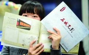 學(xué)生根據(jù)教材引導(dǎo)，1年至少玩20個景點 現(xiàn)代快報記者