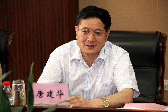 唐建華。