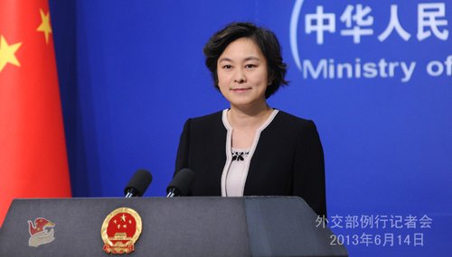 2013年6月14日，外交部發(fā)言人華春瑩主持例行記者會(huì)。