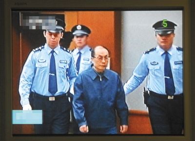 6月9日，庭審劉志軍視頻截圖。資料圖片/新華社發(fā)