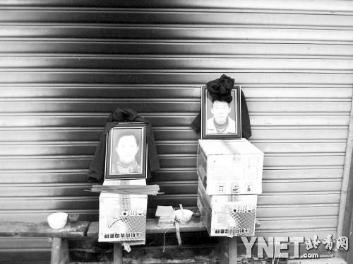 48歲的盧永金（左）和72歲的盧大光在血案中喪生?！熬癫∪恕痹撊绾? width=