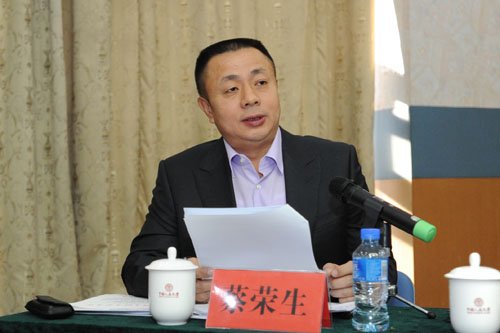 蔡榮生正在發(fā)言。資料圖片