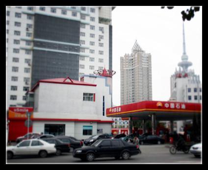 2013年12月20日，央視網(wǎng)記者來(lái)到中石油尚志銷(xiāo)售分公司調(diào)查，但對(duì)方拒絕了采訪要求。
