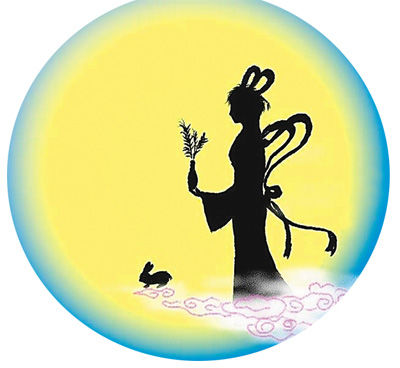 9月8日是中秋佳節(jié)，賞月則是一個(gè)必不可少的節(jié)目。盡管今年的中秋月是“十五的月亮十六圓”，但這并不影響人們的賞月之情。那么，如何更好地觀月、賞月、拍月呢？天文專家給公眾支招。