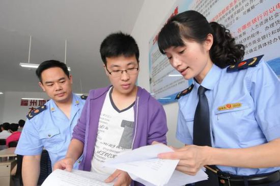 教育部：明年高校畢業(yè)生將達749萬，支持大學(xué)生休學(xué)創(chuàng)業(yè)