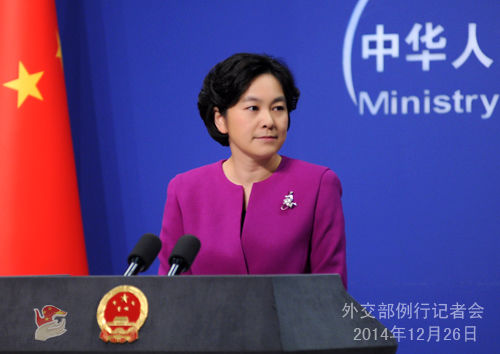 應尼泊爾外長馬亨德拉·潘迪、孟加拉國外長阿布·阿里邀請，外交部長王毅將于12月26日至29日對尼泊爾和孟加拉國進行正式訪問。