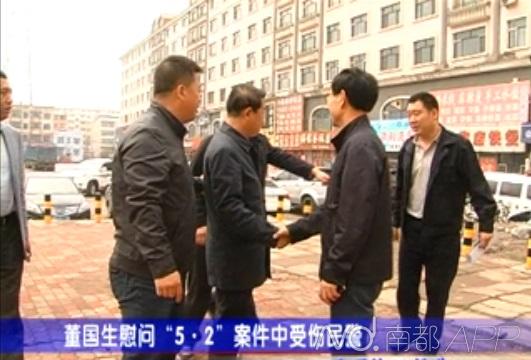 慶安副縣長(zhǎng)被曝學(xué)歷造假、妻子吃空餉 紀(jì)委介入