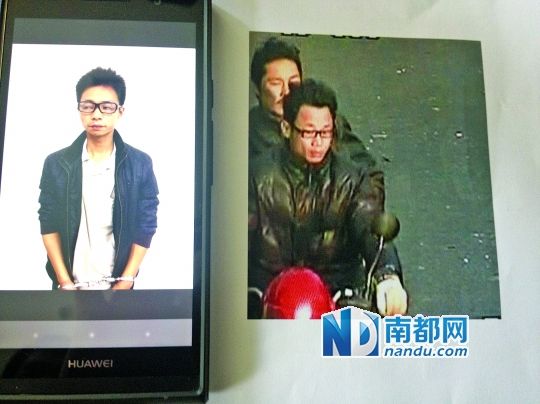 叉車司機肖東。飛車搶奪嫌疑人(戴眼鏡者)。